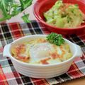 runa10's cooksnap of when they made From LA☆エッグスラット風グラタン.