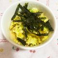 kbmm's cooksnap of when they made コチュジャンで白菜のピリ辛サラダ.