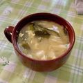 まなポコ's cooksnap of when they made 春キャベツとワカメと卵の味噌汁.