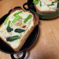 なっさん姫's cooksnap of when they made １分ホワイトソースで♪グラタントースト.