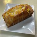 クック2ZCA8T☆'s cooksnap of when they made ウィークエンドシトロン.