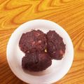 ekyu☆'s cooksnap of when they made ✿材料3つ！！切り餅とご飯で簡単おはぎ✿.