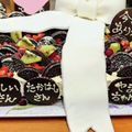 カテラ's cooksnap of when they made 自慢のレアチーズケーキ❤.
