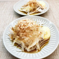 horseland's cooksnap of when they made 簡単#新玉ねぎをマヨポンで.
