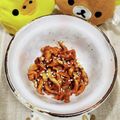 しーくれっと・らいふ's cooksnap of when they made さきいかのコチジャン和え美味♫.
