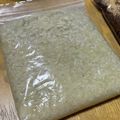 ayayahoney's cooksnap of when they made 60℃ 玉ねぎ麹：簡単、万能！発酵調味料.