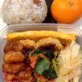 ゃゃッキりん梵's cooksnap of when they made 鶏のピリ辛味噌焼き☆むね肉柔らか～☆.