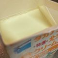 kopimama's cooksnap of when they made 手作り「サワークリーム」と「発酵バター」.