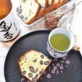 haruka616's cooksnap of when they made 完全版！大人のしっとり日本酒ケーキ.