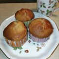 ほか弁ママ's cooksnap of when they made 苺ジャムで簡単♪苺のマフィン.