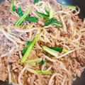 ゆぅぽんmama's cooksnap of when they made 焼き肉のたれで！もやしと合い挽き肉炒め.