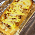 なっさん姫's cooksnap of when they made サクッとろ～り！油揚げピザ（お好み焼き）.