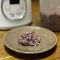 akiあき아키's cooksnap of when they made 痩せ活！お砂糖無しで甘い！発酵あんこ.