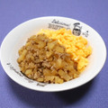＠迷子＠'s cooksnap of when they made 【楽めし】豚そぼろ大根.