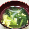 やまじちなゆ's cooksnap of when they made ☆ほうれん草とたまごのスープ☆.