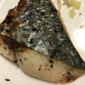 かずくん☆'s cooksnap of when they made 失敗しない♡旨旨♡さわらの塩焼き.