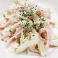 しーくれっと・らいふ's cooksnap of when they made うちの味☆漬物が大変身☆クリチとマヨ☆.
