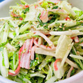 U☆kaoru's cooksnap of when they made *白菜とかにかまのわさびマヨサラダ*.