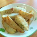 ちーまぐ's cooksnap of when they made フライド里芋　コンソメチーズペッパー.