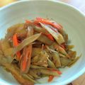 ちーまぐ's cooksnap of when they made ごぼうとさつま揚げのきんぴら.