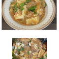 しゅい6's cooksnap of when they made 簡単激ウマ！焼肉のタレでコクうま麻婆豆腐.