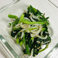 ｂｅｒｒｙ＋'s cooksnap of when they made ほうれん草としらすの簡単おひたしナムル風.