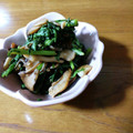 うきょたろう's cooksnap of when they made 春菊と椎茸のサラダ♡ゆずこしょう風味.