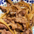 おかちめんこ111's cooksnap of when they made 短時間で簡単！牛肉とごぼうの時雨煮♡.