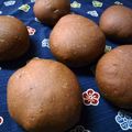kurukurumin's cooksnap of when they made 黒～い豆パン☆.