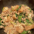 妖怪はらすかしの母's cooksnap of when they made 簡単・節約！厚揚げと豚ひき肉の甘辛炒め.