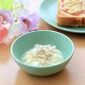 runa10's cooksnap of when they made もち麦入りヨーグルト♡.