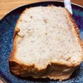 ニャンズマミー's cooksnap of when they made 簡単！米粉のバナナケーキ.