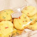 クックB8PEIS☆'s cooksnap of when they made アイスボックスクッキー♡スプレーチョコ.