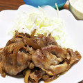 もちっこ橙色's cooksnap of when they made 豚こま肉のみそしょうが焼き.