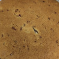 ひぃちゃんひー's cooksnap of when they made ホケミで簡単☆贅沢いちごマフィン。.