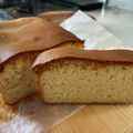 ねこ１０ぴき's cooksnap of when they made ハニーカステラ.
