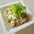 azbjbn's cooksnap of when they made ふわふわポリポリ。ぬか漬け納豆.
