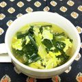 龍青空ママ's cooksnap of when they made ニンニク大好き☘️居酒屋風スタミナスープ.