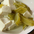 まめ郎's cooksnap of when they made 【簡単】旬の味♡生めかぶの冷凍保存方法.