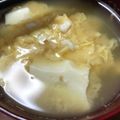 Ｎeru's cooksnap of when they made 豆腐と卵の味噌汁.