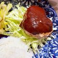 あたむ❤189's cooksnap of when they made バレンタインご飯♡簡単かわいいハンバーグ.