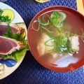 たぁープ〜's cooksnap of when they made たらのお吸い物.