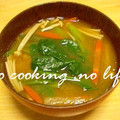 ゆーたんたん's cooksnap of when they made つるむらさきのみそ汁.