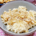 たかしつま's cooksnap of when they made 食欲増進！しょうがご飯☆.