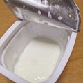 わかポン☆'s cooksnap of when they made ヨーグルトを最後まで分離せずに食べる方法.