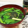 horseland's cooksnap of when they made ニラとわかめの味噌汁.