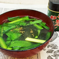 horseland's cooksnap of when they made ニラとわかめの味噌汁.