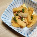一番星寿美次郎's cooksnap of when they made 一夜干し大根の漬物・ハリハリ漬け山椒風味.