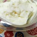 フリージア♬'s cooksnap of when they made 水切りヨーグルトでクリームチーズ☆.
