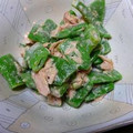 ポキコちゃん's cooksnap of when they made いんげんのツナマヨゆずぽん和え.